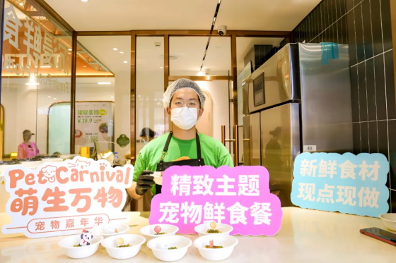 新晋宠圈“顶流”来了，来看宠物鲜食新业务到底有多香？