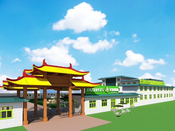 呈伴新基地建成,继续领跑宠物行业迈向新阶段