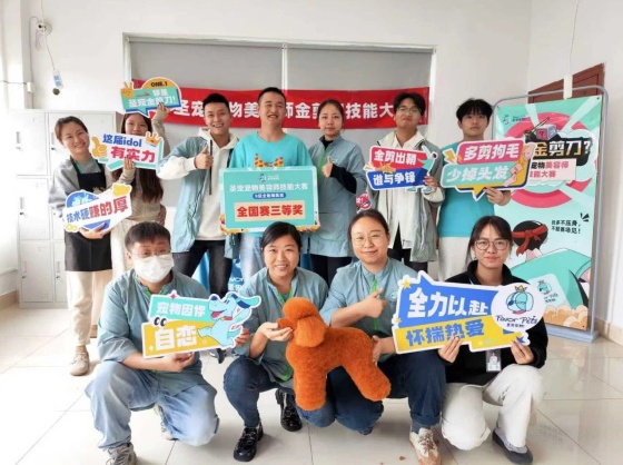 校园生活大公开丨呈伴宠物学员的日常真的“慕了”